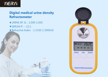 Hogar/refractómetro médico del PDA de Digitaces para la concentración del líquido refrigerador