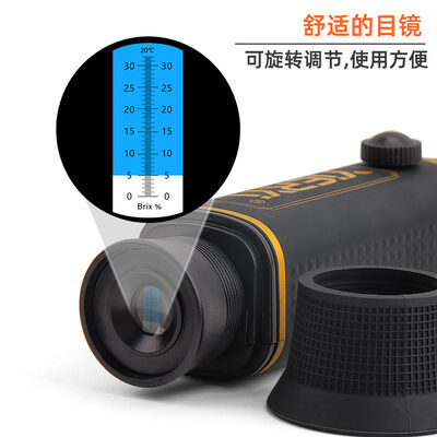 Medidor de Brix portátil compacto: herramienta de medición de alta precisión para la concentración de azúcar en zumos, vino, miel y refrescos