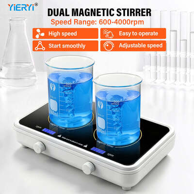 Mezclador magnético de doble posición, mezclador de líquidos y pigmentos de laboratorio mini, 500-1000 ml por estación, velocidad ajustable 600-4000 RPM, equipo de mezcla de laboratorio de dos canales