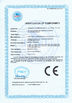 China SHEN ZHEN YIERYI Technology Co., Ltd certificaciones