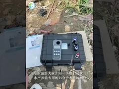 Kit de prueba de pH del agua